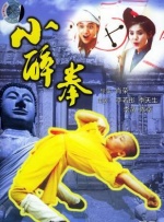 中央纪委监察部举报网站